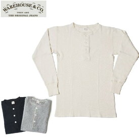 WAREHOUSE★Lot.5904 亀甲ワッフル4本針ヘンリーネックワッフル長袖Tシャツ HENLEY NECK WAFFLE （ウエアハウス）WARE HOUSE【ウェアハウス】