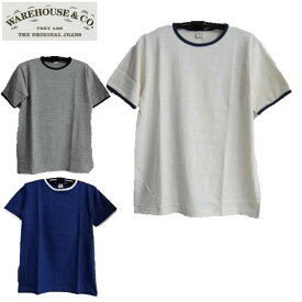 WAREHOUSE Lot 4059（無地）リンガーTシャツ★WHTS-16SS009（ウエアハウス）WARE HOUSE【ウェアハウス】