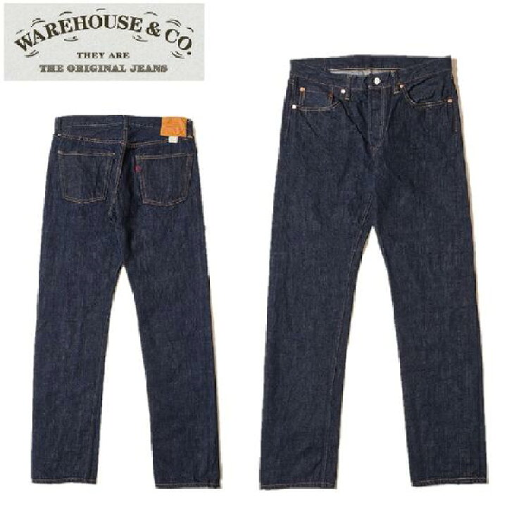 楽天市場】WAREHOUSE Lot 900XX(SLIM) 13.5ozデニムスリムテーパー 