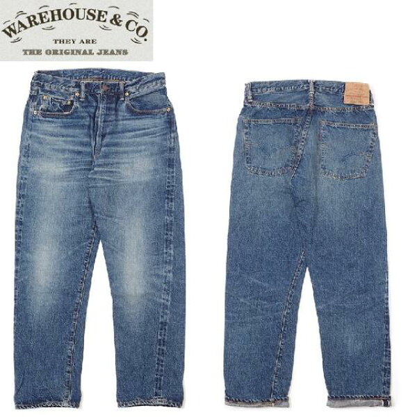 WAREHOUSE 2nd hand Series ☆Lot 1105 USED WASH(中)USEDウォッシュ加工ジップフライテーパードジーンズ★（ウエアハウスセカンドハンド）WARE HOUSE【ウェアハウス】セコハン