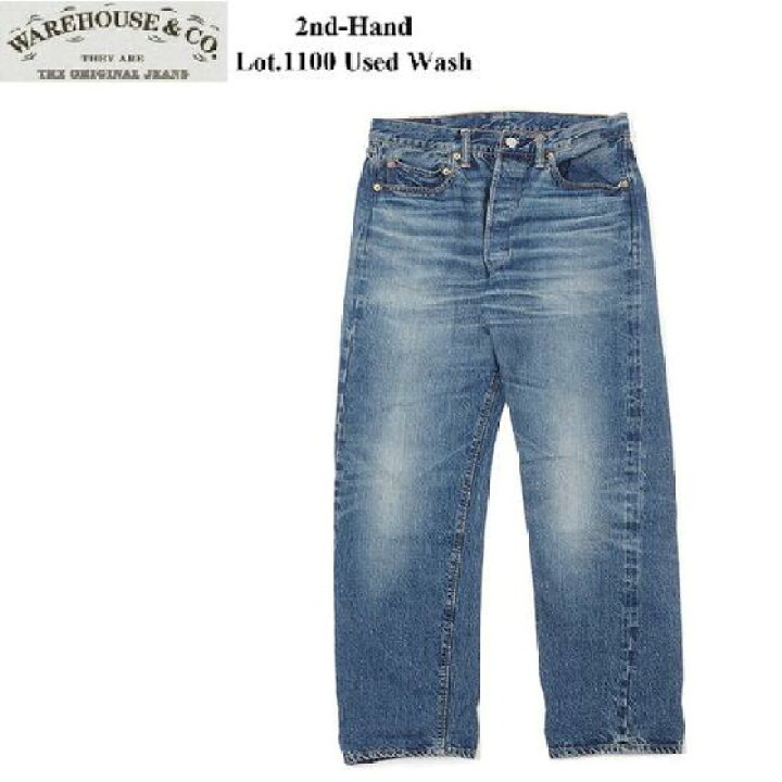 楽天市場】WAREHOUSE 2nd hand Series ☆Lot 1100(USED WASH)66モデル 
