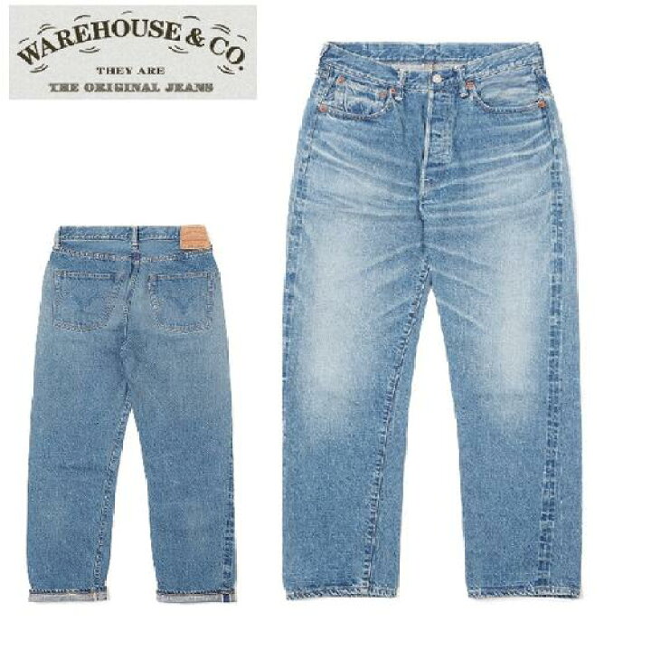 楽天市場】WAREHOUSE 2nd hand Series ☆Lot 1101 USED WASH (淡)USED 