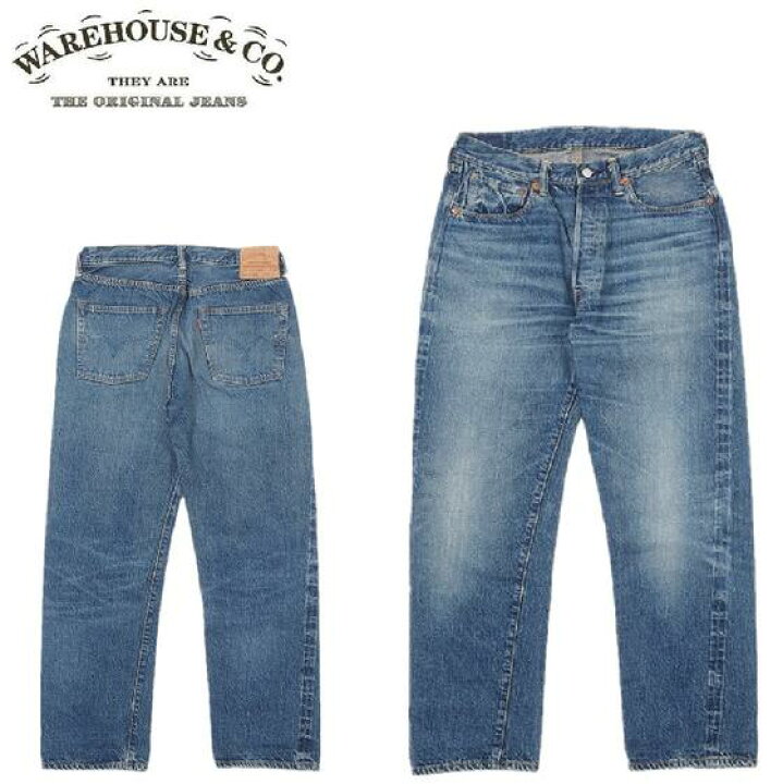 楽天市場】WAREHOUSE 2nd hand Series Lot 1101(USED WASH)USED 