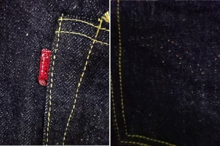 楽天市場】WAREHOUSE DD-1003SXX NEW DENIM 1945 MODEL45モデルペンキ 