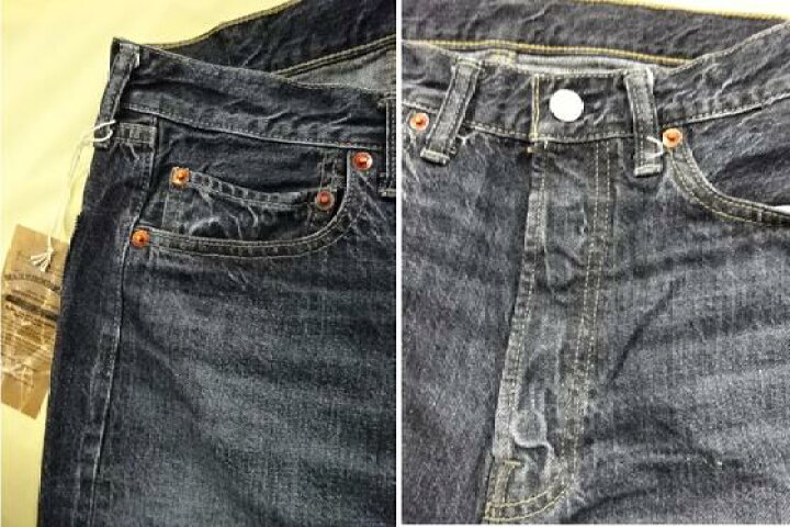 楽天市場】WAREHOUSE 2nd hand Series Lot 1100 BLACK (USED WASH中 
