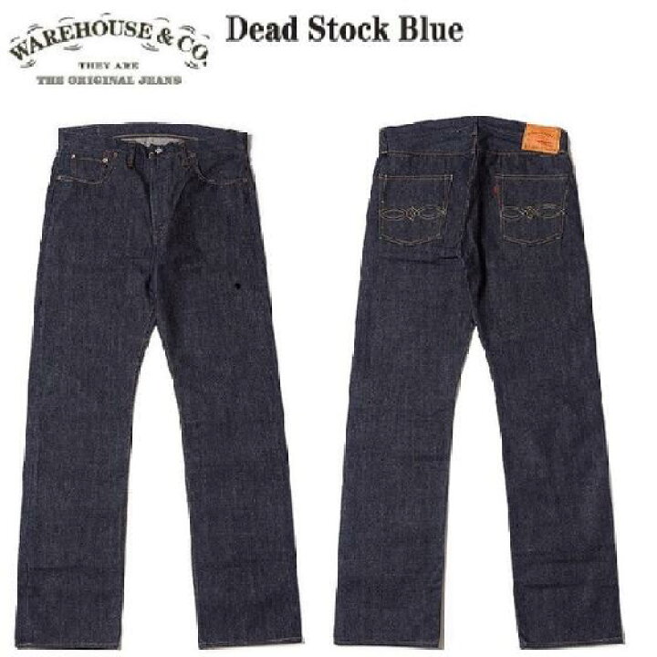 楽天市場】WAREHOUSE DEAD STOCK BLUEジッパーフライモデルLot.1000ZXX 