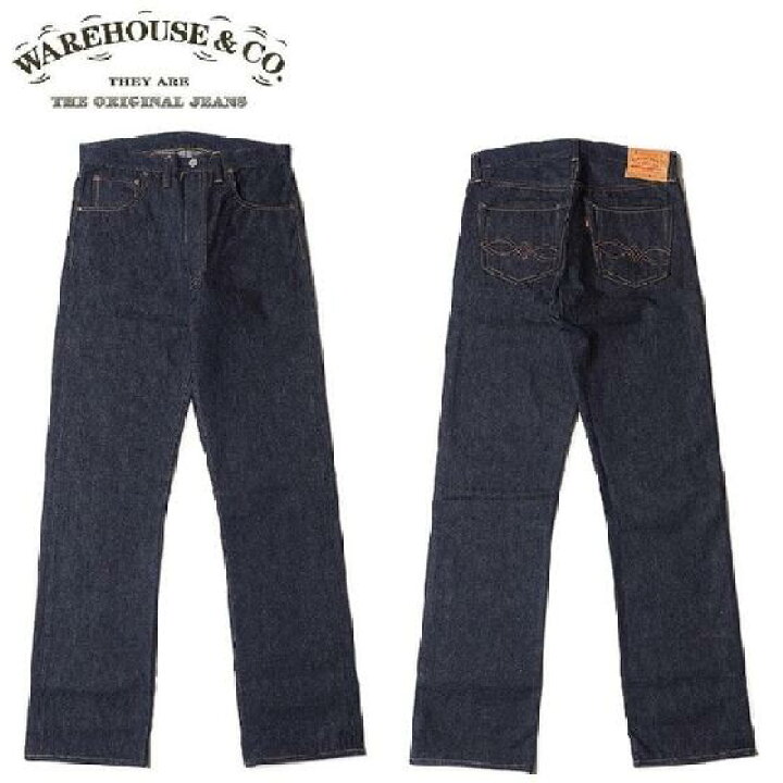 楽天市場】WAREHOUSE DEAD STOCK BLUE Lot 1001XX(1000XX) 【Late 
