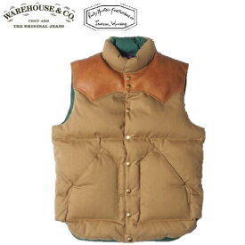 ROCKY MOUNTAIN x WAREHOUSE(2023)ドビーツイルダウンベストDOBBY TWILL DOWN VEST Lot.2191 290-232-53 WHJA-23SU004（ロッキーマウンテンxウエアハウス）ROCKY MOUNTAIN FEATHERBED CO.ウェアハウス MADE IN JAPAN (日本製)