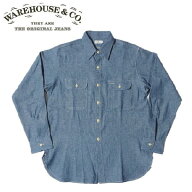 WAREHOUSE Lot.3048 シャンブレーシャツ (BIG YANK TYPE) CHAMBRAY SHIRTS ウエアハウス）WARE HOUSE【ウ…