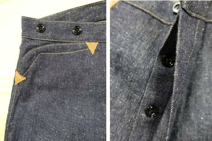 楽天市場】WAREHOUSE GREENBAUM Overalls Lot 1228 1874年3ポケット 