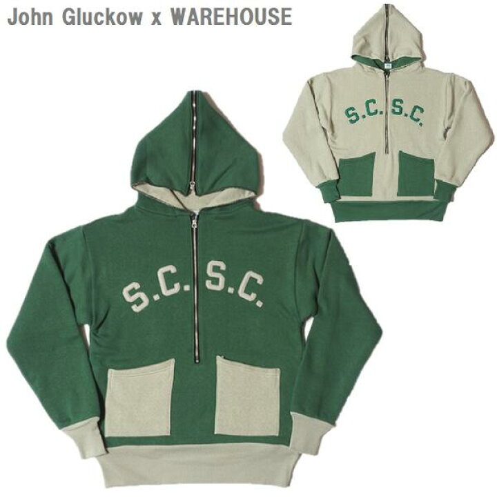 楽天市場】JOHN GLUCKOW Lot JG-CS11 (アップリケ付き)オリンピック 