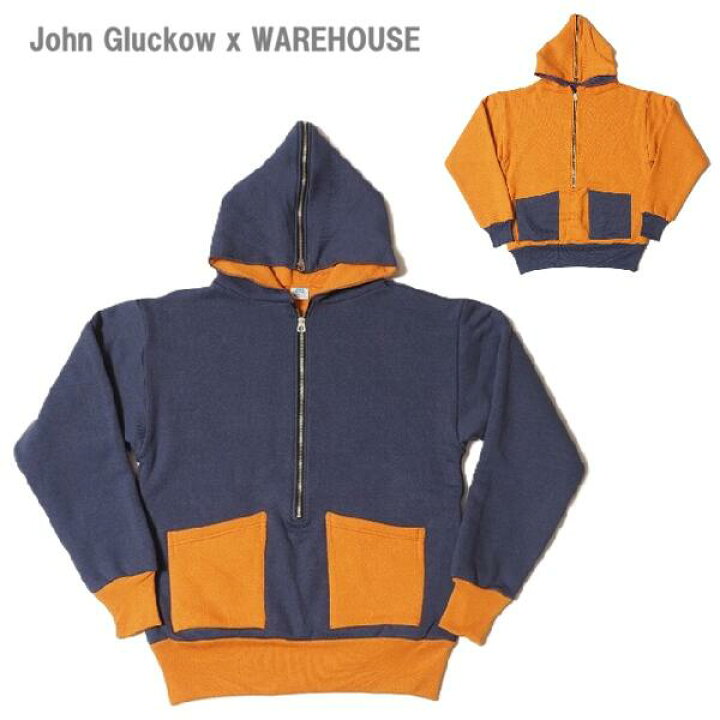 楽天市場】JOHN GLUCKOW Lot JG-CS11 (無地)オリンピックチャンピオン 