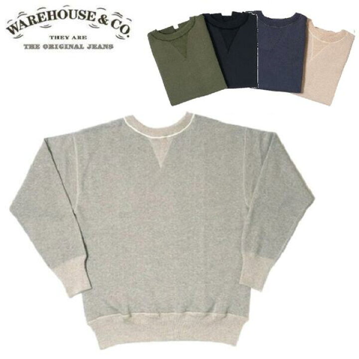 楽天市場】WAREHOUSE Lot.401無地4本針セットインフラットシーマ 