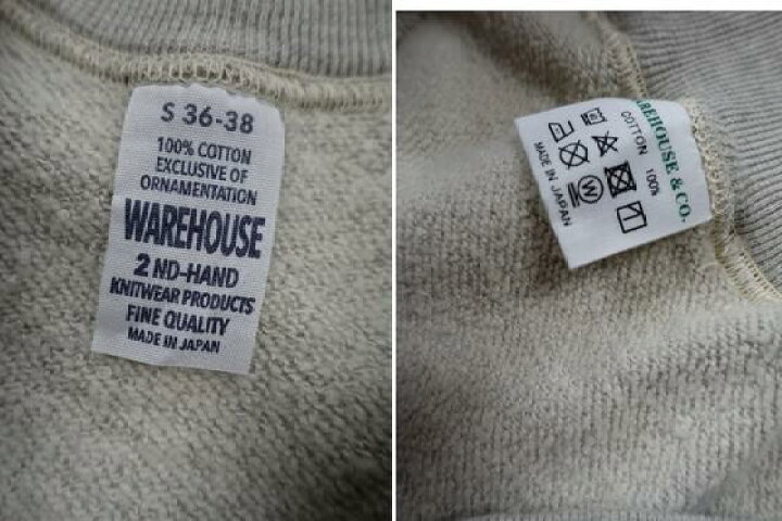 楽天市場】WAREHOUSE 2nd hand Series Lot 461 無地ラグランスウェット 