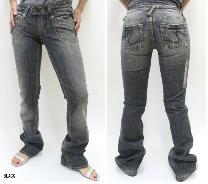 楽天市場】○Silver jeans（シルバージーンズ）ローライズ美脚フレアー 