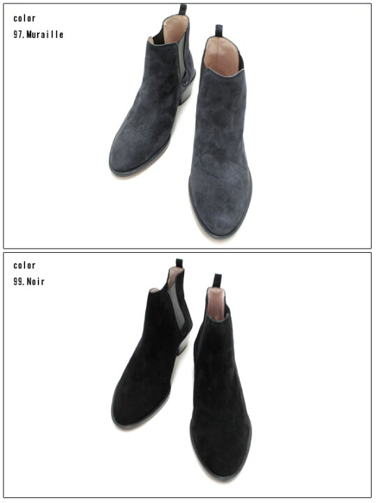 楽天市場】○repetto 【レペット】 スエードレザーサイドゴアショート 