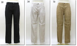 ��JOHNBULL�y�W�����u���z�@���l���C�[�W�[�p���c�@AP470