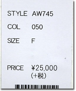 【15%OFFクーポン2月19日11:59まで】●Johnbull【ジョンブル】マルチストライプワンピースAW745