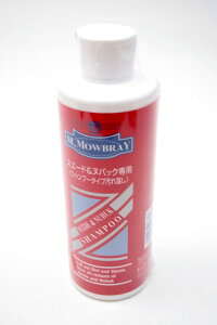 M.MOWBRAY@yM.DuBzwNbN|Xgi[ցjsix@XG[hkobNpVv[@(Vv[^CvꗎƂ)@XG[hVv[