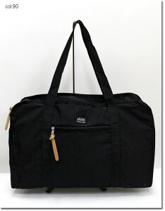 ��glanta�@�y�O�����^�z�@���n�{�X�g���o�b�O�@SUPPER�@HAKKA�@�X�[�p�[�n�b�J�@04070791