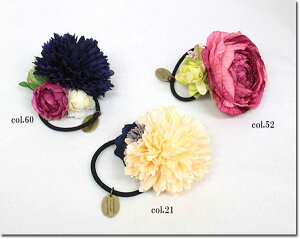 ��SUPER�@HAKKA�@�y�X�[�p�[�n�b�J�z�@Bloomy�R���{�t�����[�u�[�P�w�A�S���@04000254