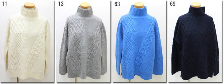 楽天市場】○MACPHEE 【マカフィー】 エアリーケーブルハイネックプル  