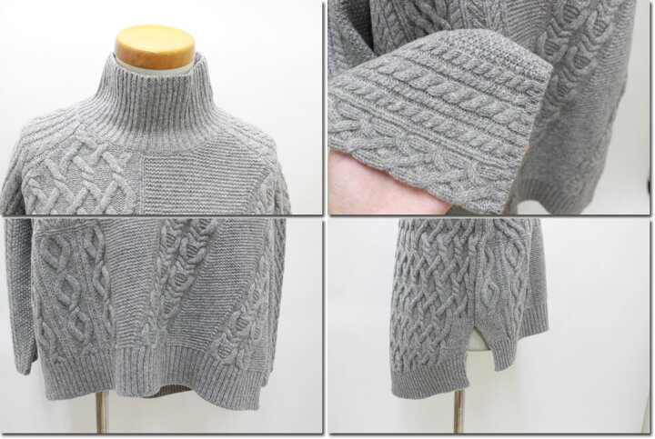 楽天市場】○MACPHEE 【マカフィー】 エアリーケーブルハイネックプル  