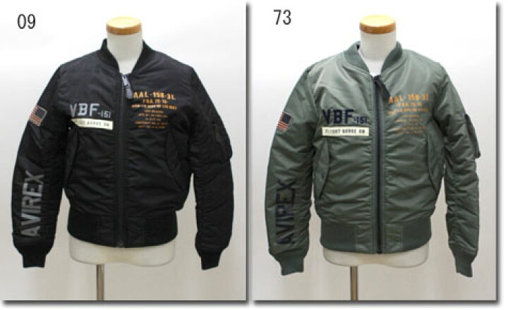 楽天市場】○AVIREX アヴィレックス ☆レディース L-U.S.S. BOMBER 
