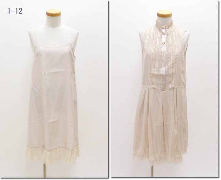 楽天市場】○Abahouse Devinette 【アバハウスドゥヴィネット  