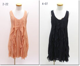 楽天市場 二次会 ブランドアバハウス ワンピース レディースファッション の通販