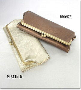 ��CHAM�@�y�`�����z�@�n�N�t���[���E�H���b�g�@HAKUFRAMEWALLET�@LX-KH-001/LXKH001