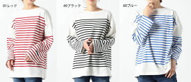 ●Grand　PARK　【グランドパーク】　パネル切替　バスクボーダーロンT　カットソー　長袖Tシャツ　3107-9806