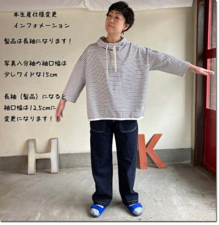 楽天市場】○快晴堂 【かいせいどう】 Girl