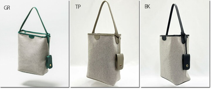 楽天市場】○mononogu 【もののぐ】 Muddler Bucket Tote バケット 