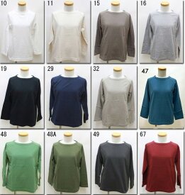 ●『定番アイテム』Dana　FANEUIL　【ダナファヌル】　ラグランプルオーバー長袖　D-5816401