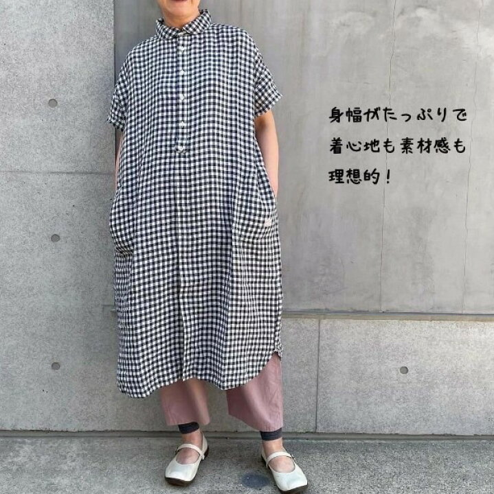 楽天市場】○快晴堂 【かいせいどう】 Girl 