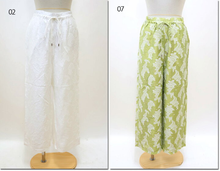 ゼットオブザンパ オーガニック z of zampa Organic yoi イージーパンツセットアップ -ファッション通販 FASHION WALKER
