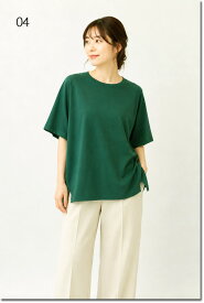 ●OUVERT　【ウーヴェル】　レンチングエコヴェロ繊維×オーガニックコットン天竺ラグランTee　　2630817