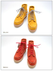Danner@y_i[z@XG[hU[[Nu[c@N}X@KLAMATH@DL-8704@8509111
