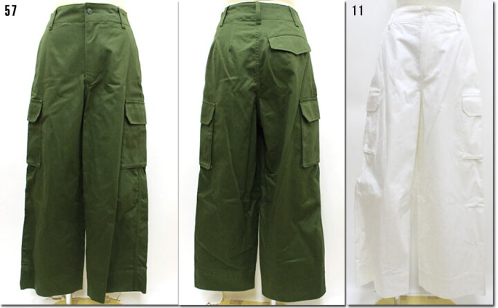 楽天市場】○MACPHEE マカフィー コットンサテン ハイウエストワイド  