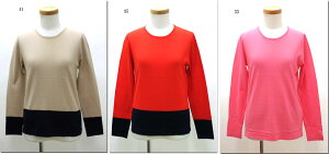 ��MACPHEE�@�y�}�J�t�B�[�z�@16G�N���[�v���I�[�o�[�@12-02-41-02611-TN