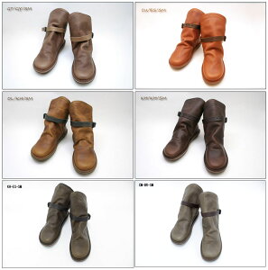 trippen@ygbyz@obt@[ICXL@V[gu[c@{@BOMB-PUB