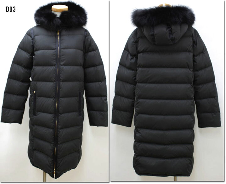 楽天市場】○MACKINTOSH【マッキントッシュ】ファー付きロングダウン 