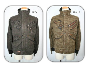 AVIREX@ABbNX@`FbNu]@6172051