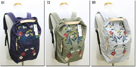 楽天市場 スーパーハッカ バックパックの通販