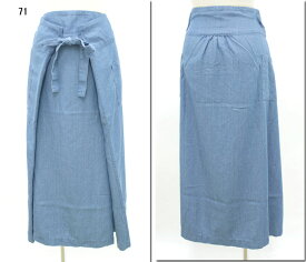 ●mao　made　【マオメイド】　テンセルデニムポケットスカート　321309