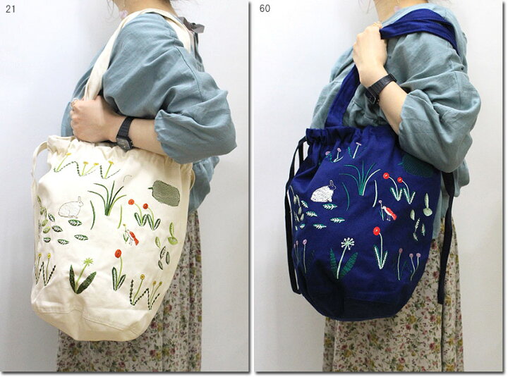 楽天市場】○SUPER HAKKA 【スーパーハッカ】 草花刺しゅうBAG バッグ 