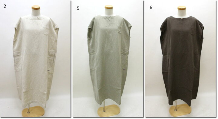楽天市場】○快晴堂 【かいせいどう】 WOOLリネンのやわらかツイル 