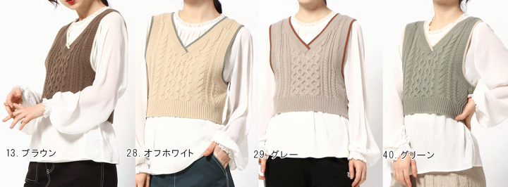 nnorickクラブハウス　ニット　clubhaus fit=scale-down,w=1200