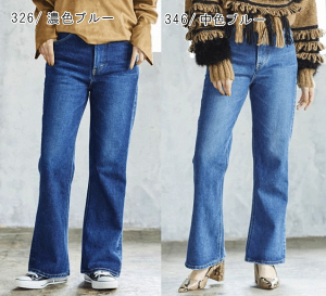 ��Lee�@�y���[�zSTANDARD WARDROBE �t���A�[�@�W�[���Y�@�f�j���@�I���W�i���t���A�p���c�@LL2602